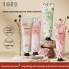 Ban Mu Hua Tian Scented Hydrating Hand Cream 4-Pack