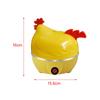 Chicken Shaped Electric Egg Cooker with Auto Shut Off Mini Egg Boiler for Easy Cooking In Kitchen