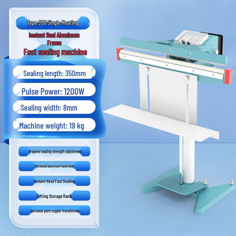 Commercial Foot Pedal Film Sealer with Aluminum Frame CN plug (adapter included)