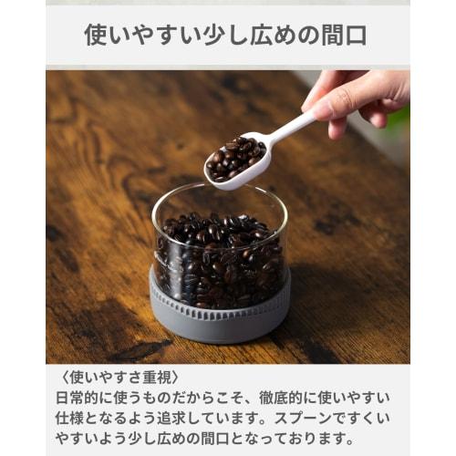 Espresso Tokyo Coffee Canister, Vacuum Sealed, Press-the-Button Emptying, Coffee Bean Storage Container (450ml (approximately 100g of Coffee Beans))