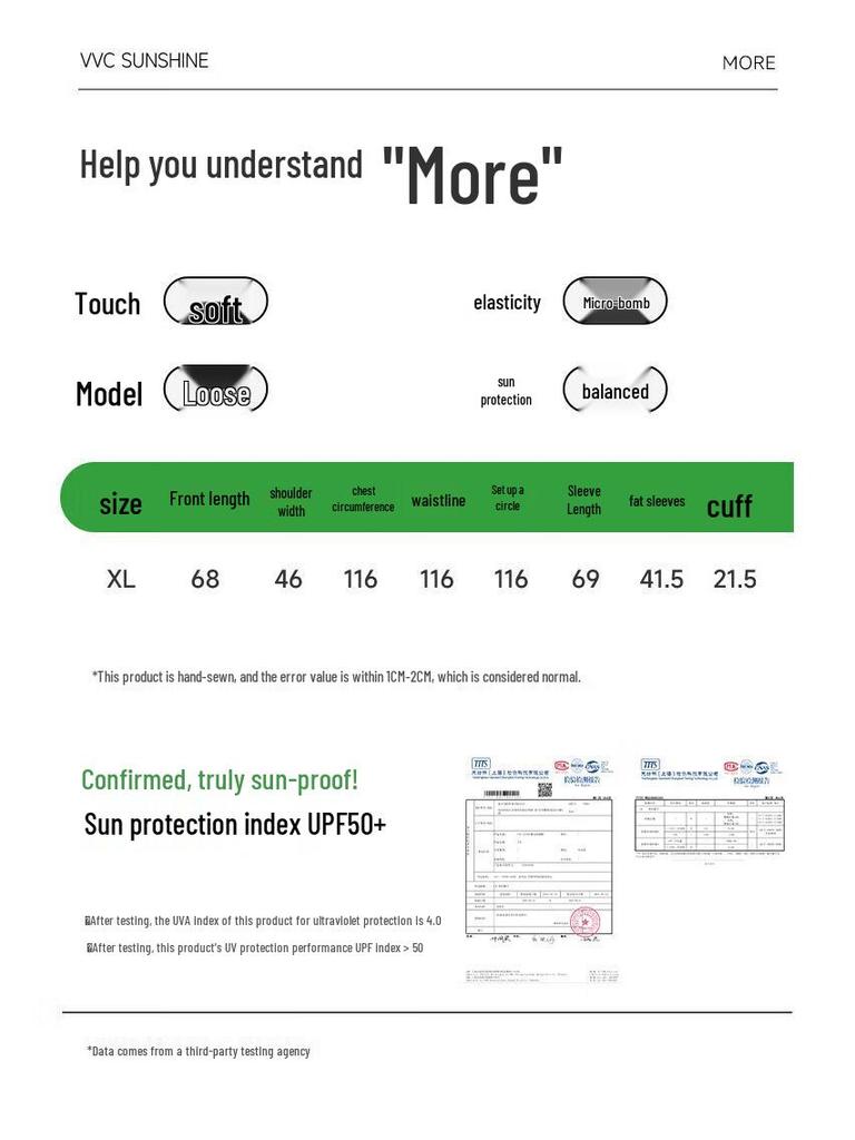 VVC Men's Sun Protection Jacket