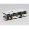 Tomytec The Bus Collection Bus Collection Meitetsu Bus Special 12-Piece Box Diorama Supplies