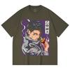 230 Gsm 100% Cotton Jujutsu Kaisen V53 Yuta Print Unisex Heavy Cotton T Shirt