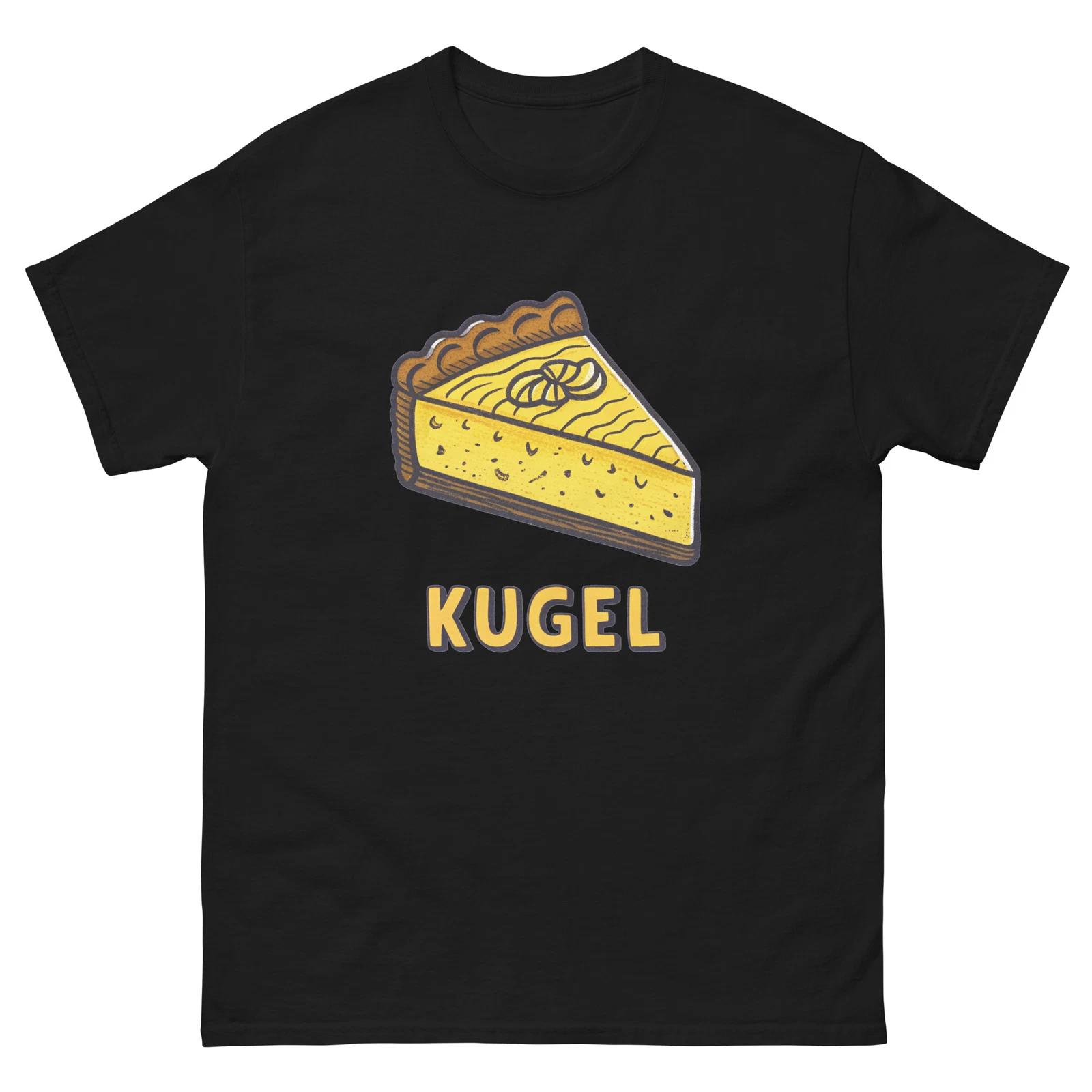

Kugel Delicious Food Holiday Eating T-Shirt L