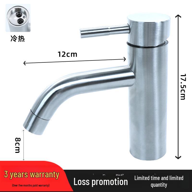 304 Stainless Steel Tall Single Cold Bathroom Faucet