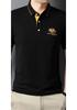 Men's Non-Iron Embroidered Short-Sleeve Polo Shirt - Casual Business Attire for Middle-Aged to Young Adults