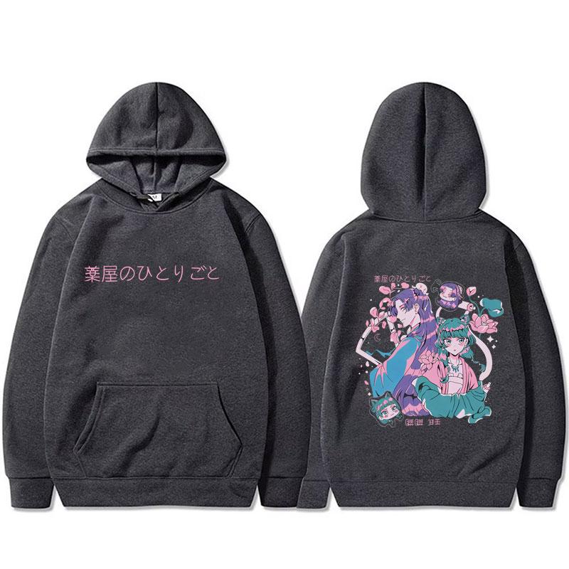 Anime The Apothecary Diaries Hoodie Funny Kawaii Cute Maomao Merch Pullover Hoodies Men Women Casual Oversized Hooded Sweatshirt