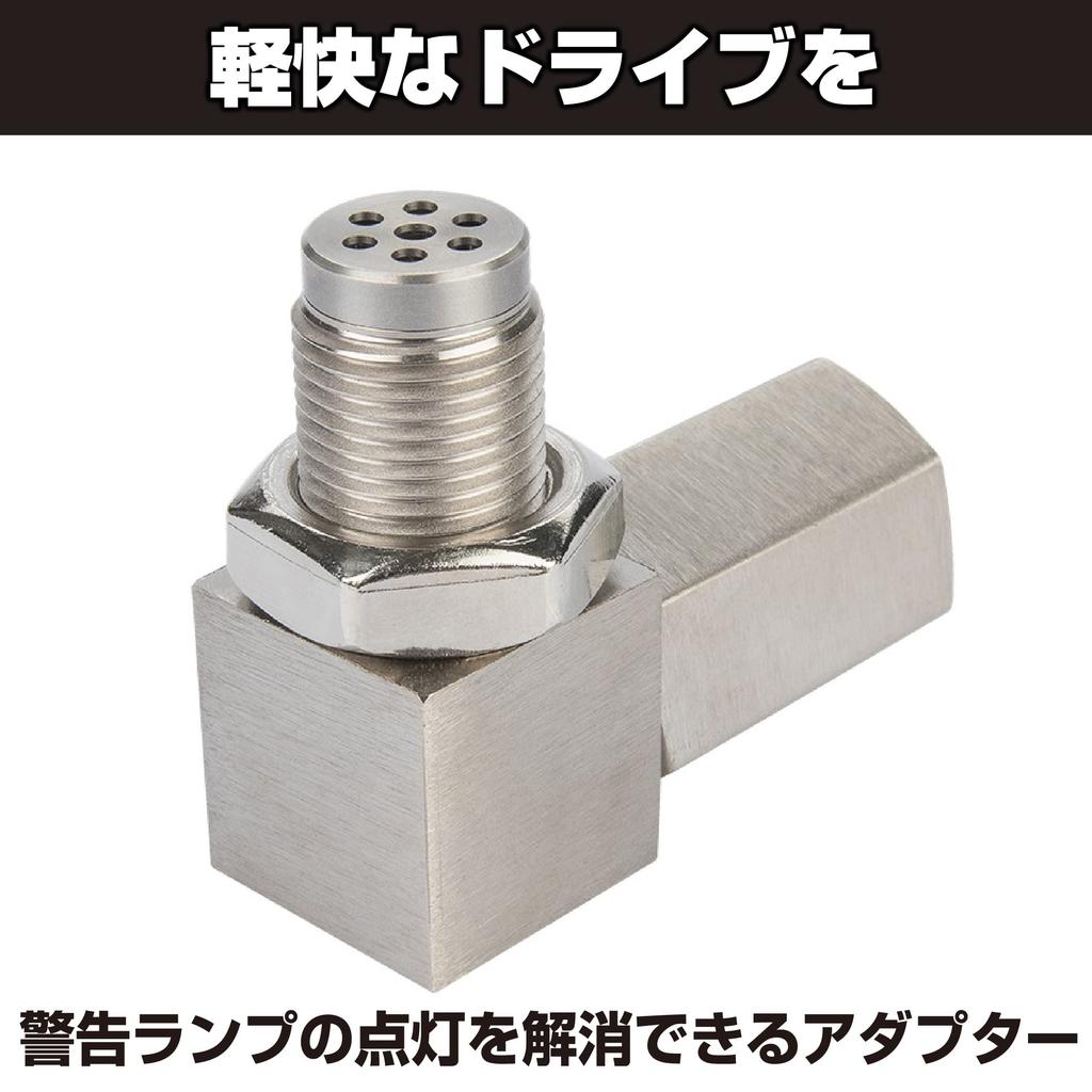 HAMILO O2 Sensor Adapter Sensor Connector Engine Mounting Parts M18 X 1.5