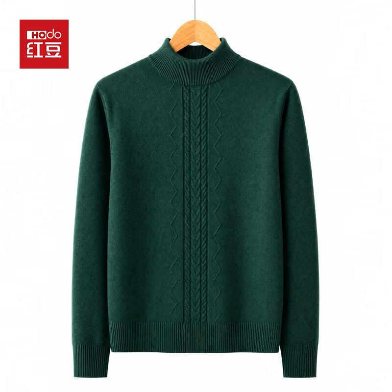 Hodo Women's Mock Neck Knitted Pullover Sweater