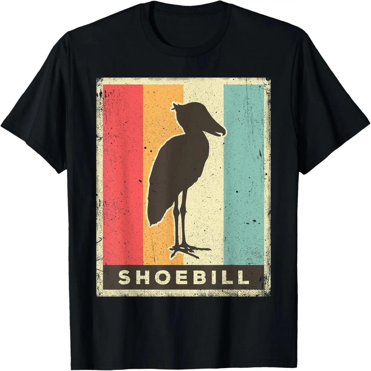 

Shoebill Lover Vintage Retro Poster Animal T-Shirt S чёрный