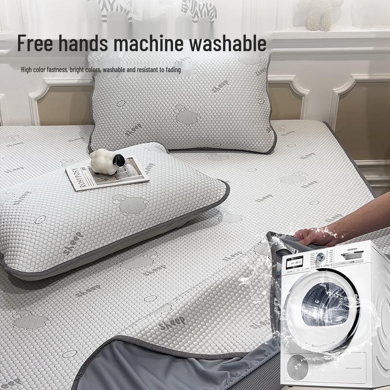 NuFeng Ice Silk Cooling Mat Set