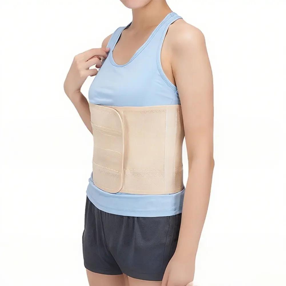 Breathable Rib Fracture Fixation Strap Comfortable Lumbar Support Belt For Cardiac Surgery Rehabilitation Care Small