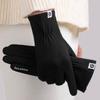Touchable Screen Touch Screen Gloves Warm Skiing Gloves New Windproof Cold Proof Gloves  Gift