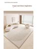 Cream-Style Luxury Carpet for Living Room: Elegant, Durable, and Easy-to-Clean Floor Mat.