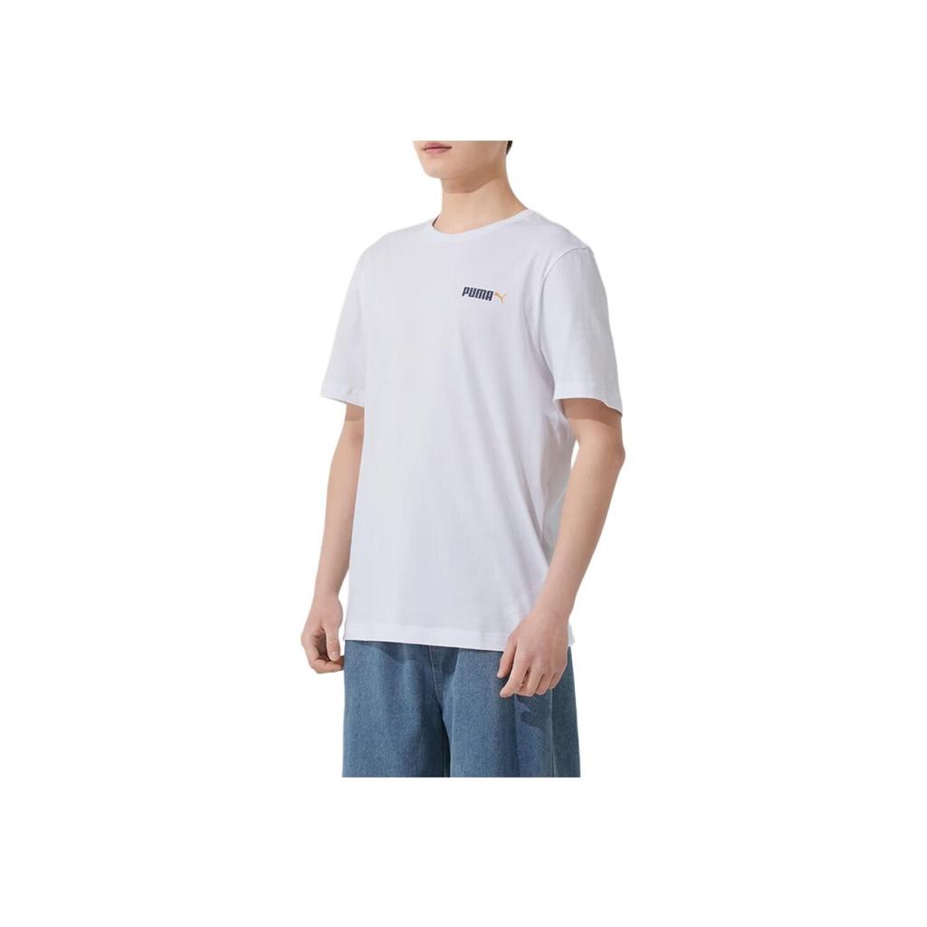 Puma Comfortable Breathable Casual Short Sleeve Round Neck T-Shirt Men Tops White 692485-02