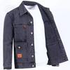 2025 Spring/Autumn Trendy Japanese-Style Men's Loose Plus Size Denim Jacket