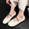 One-word leather soft-soled Mary Jane single shoes women's small heels ballet shoes small leather shoes ladyshoes