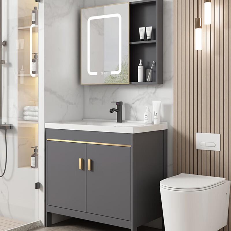 Huijia H645 Floor-Standing Bathroom Vanity & Integrated Ceramic Basin