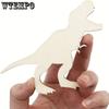 24pcs Dinosaur Wooden Cutouts Set - Paintable & Stainable Tyrannosaurus, Triceratops, Stegosaurus Shapes for DIY Crafts and Home Decor
