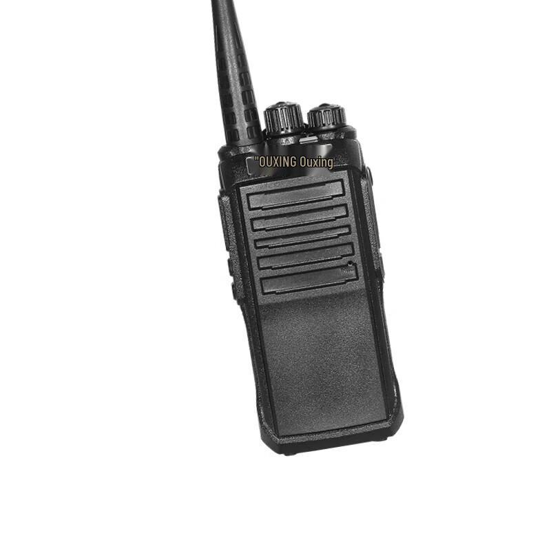 Ouxing Mag5600P Professional Walkie-Talkie (CN version)