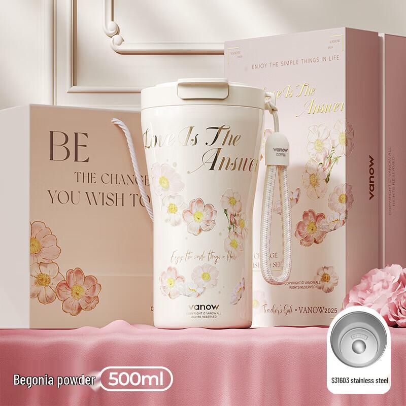 

Vanow Kids Begonia Flower Portable Insulated Mug