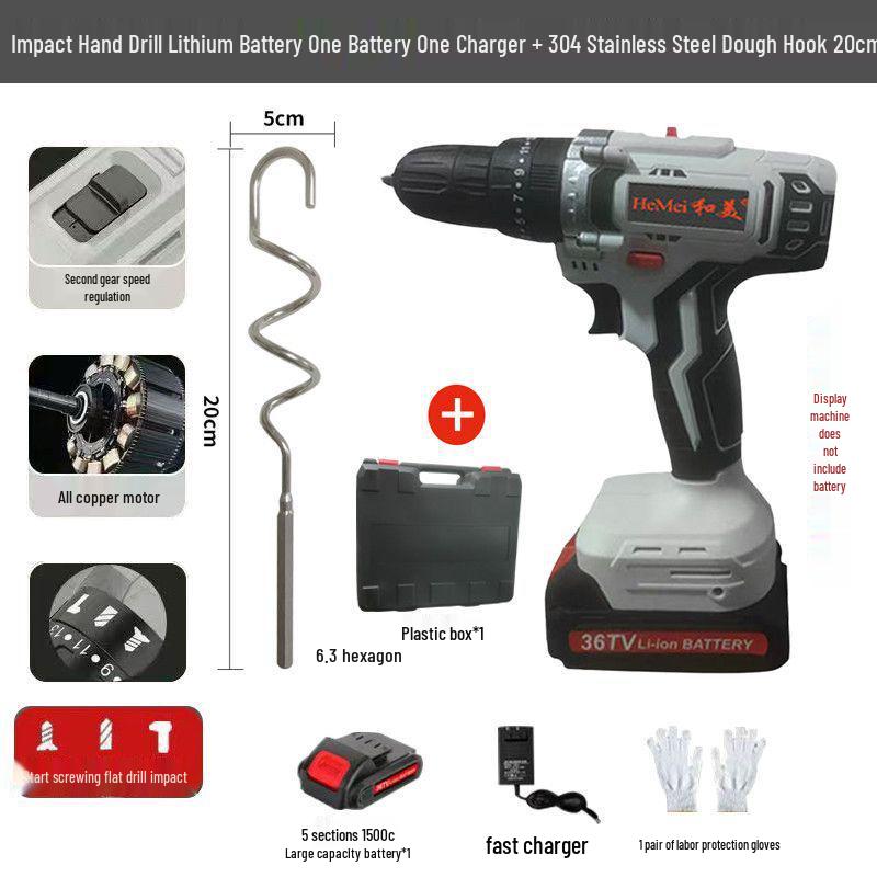 Electric Drill Lithium Battery Blender & Egg Beater: Stainless Steel Mixer for Meat Paste & Household Use