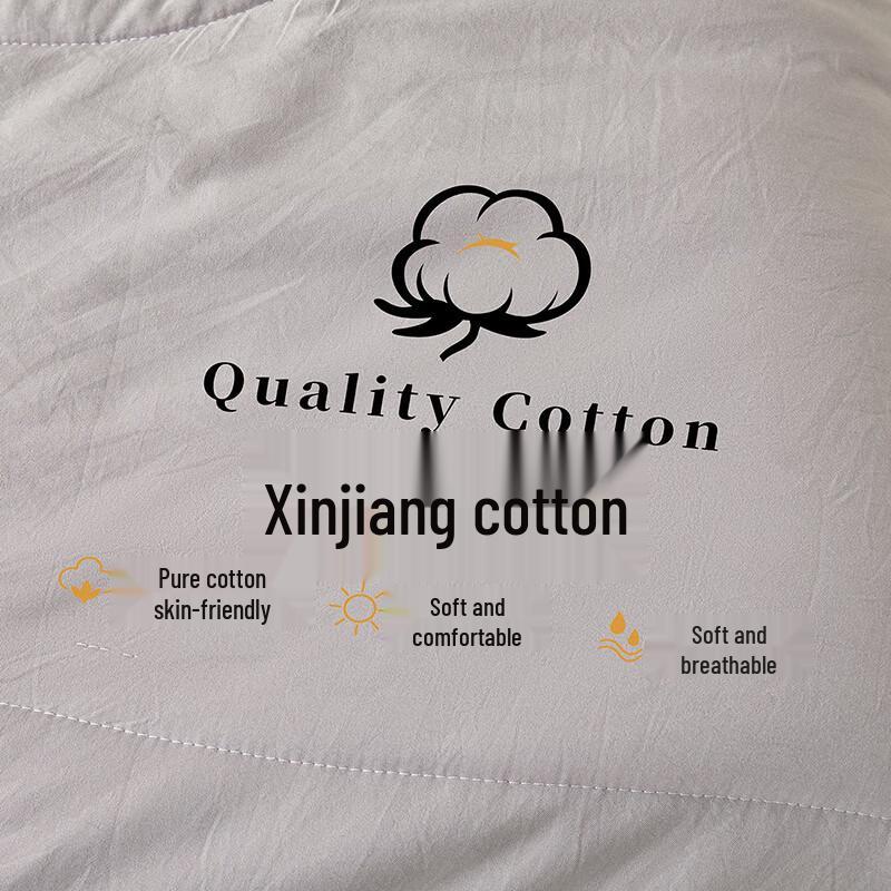 Hongdou Home Textiles Xinjiang Cotton Summer Quilt