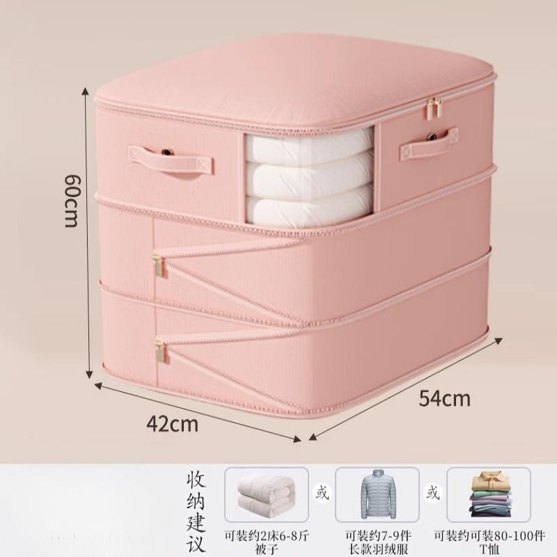 Quilt Compression Organizer Ultra Space Saving Self Clothes Blanket Storage Bags for Travel Home Storage Vacuum Travel Bags