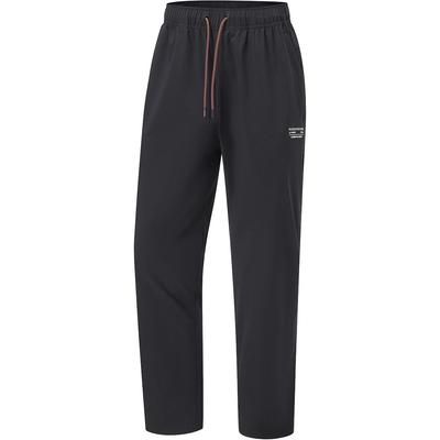 Li Ning Fitness Serie Wasserabweisende Geradbeinige Bequeme Vielseitige Gestrickte Sporthose Herrenhose Schwarz AYKU103-1