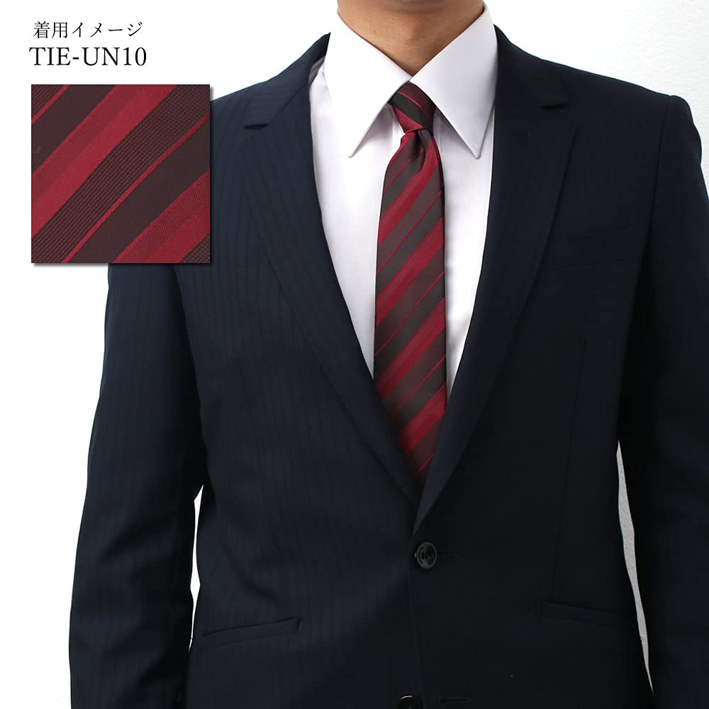 [Dress Code 101] Washable Men's Jacquard Tie, 7cm Wide, Suitable for Formal Occasions, Weddings, and Business, TIE-UN18, Made In Japan, 7cm Wide