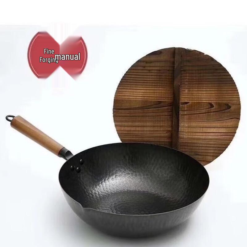 Lilang Handmade Uncoated Iron Wok