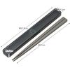 Skater Chopsticks 21cm & Chopstick Case Set, Antibacterial, Charcoal Gray, for Adults/Men, ABC45AG-A