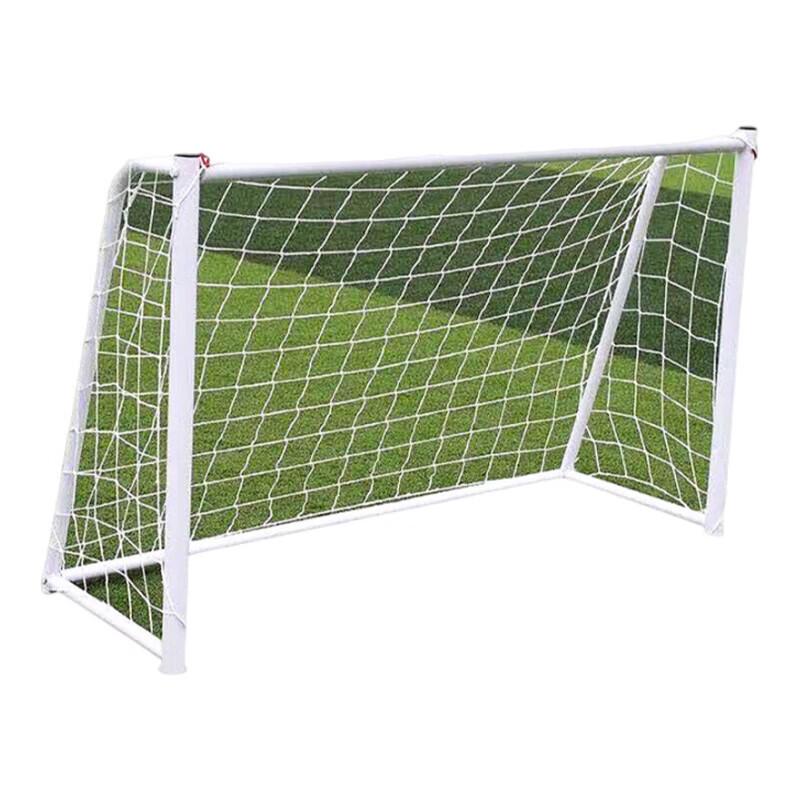 Xilu Outdoor Training Football Goal