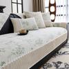 Light luxury chenille sofa cover pad is universal in all seasons  new leather sofa cover towel non-slip seat cushion cover cloth