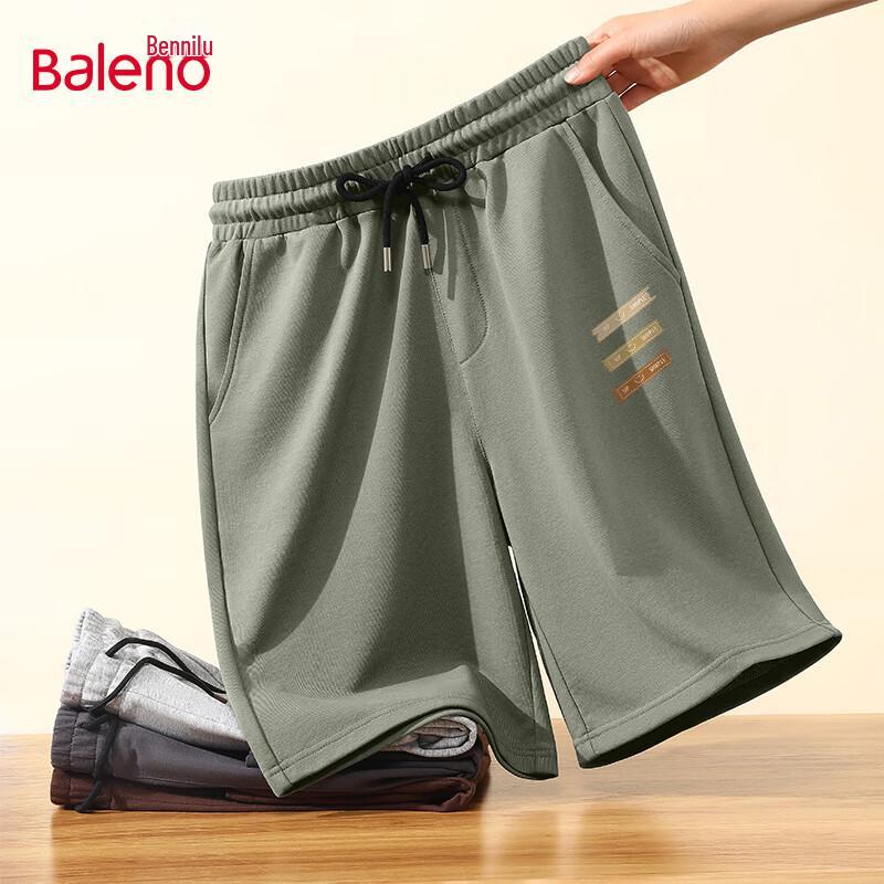 Baleno Men's Summer Casual Cotton Sport Shorts