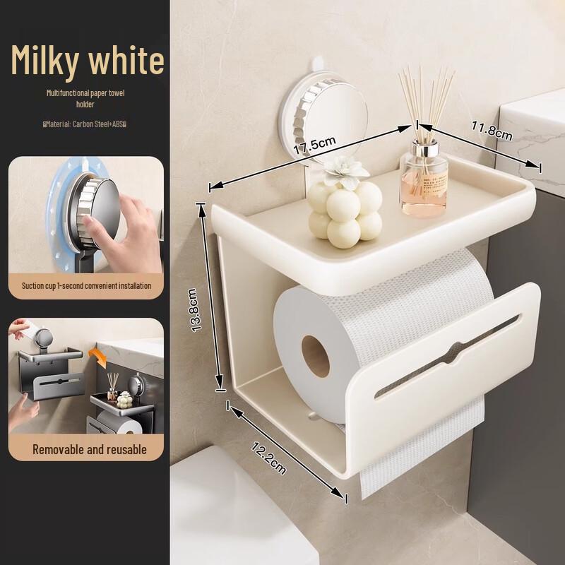

cmaos Wall-Mounted Double-Layer Bathroom Tissue Holder