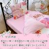 Sanrio Hello Kitty Bettbezug Floral Kitty 3-teiliges Set, Einzelbett, Druck, Charakter, SS-21-201-56