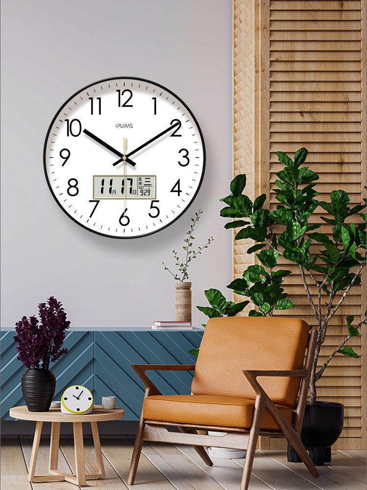 Ultra-Quiet Classic Quartz Wall Clock for Living Room - Silent Sweep Second