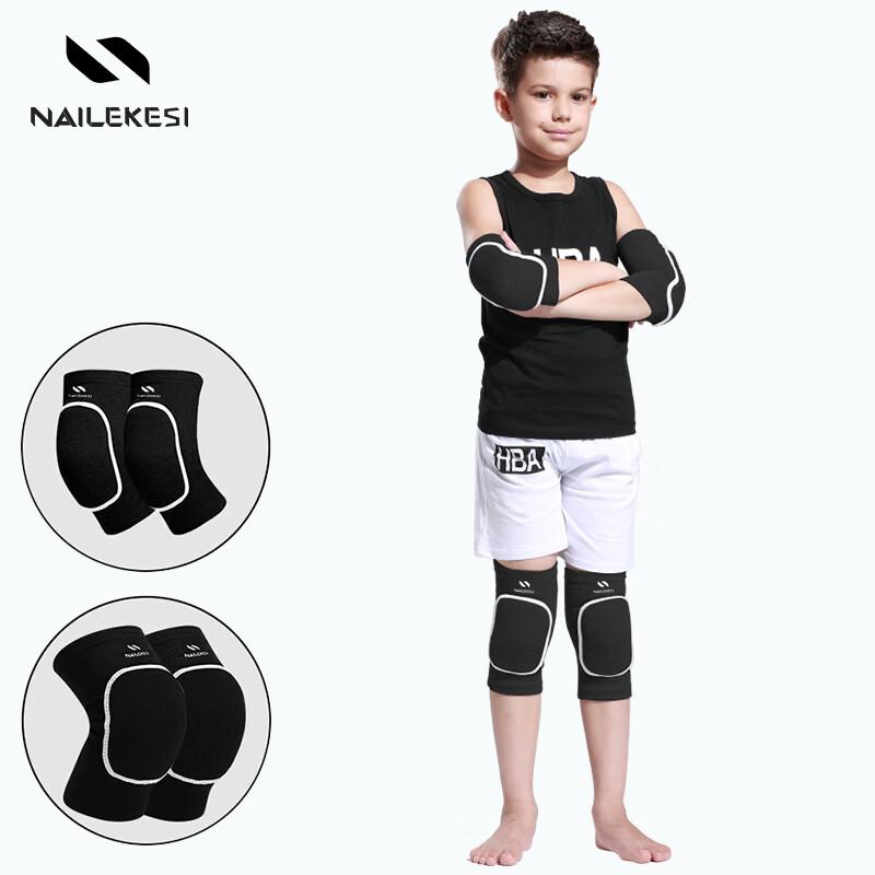 Kids  Sports Knee & Elbow Pad Set Medium (Ages 10-16)
