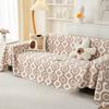 Summer Cool Sofa Towel Full Cover Cloth High-Grade Non-Slip Anti-Scratching Four Seasons Universal Sofa Universal Cover