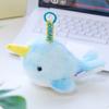 Soft Seahorse Pendant Starfish Fluffy Whale Keyring Ocean Animal Plush Keychain  Birthday Gift