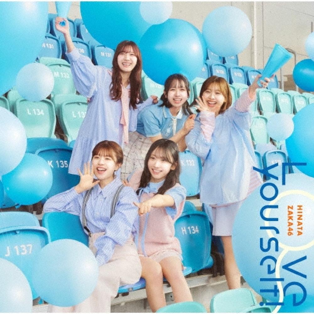 

Hinatazaka46 Love Yourself [Cd+blu Ray DisC] Type C