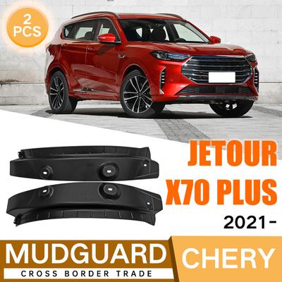 Schmutzfänger für Chery JETOUR X70 PLUS Schmutzfänger Kotflügel vorne hinten Auto