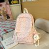 Schoolbag New High-value Star Schoolbag, Lightweight Casual Backpack for Junior and High School Students, Large Capacity, Small Fresh Backpack.