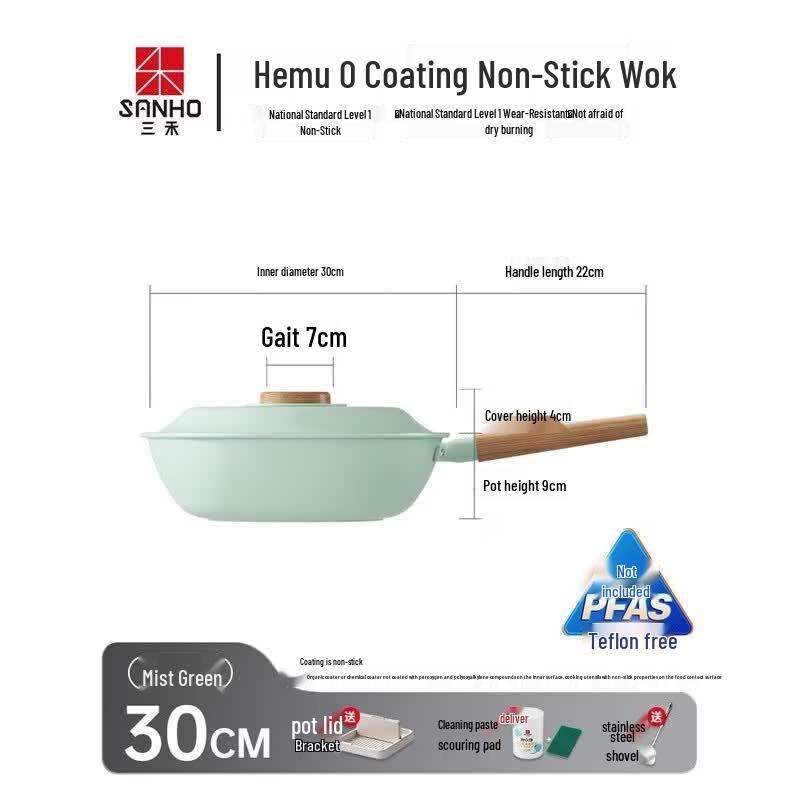 Sanhe 30cm Titanium Hybrid Non-stick Stainless Steel Wok