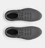 Sports shoes Under Armour grey
