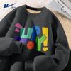 Varma kläder – Sweatshirts & Hoodies