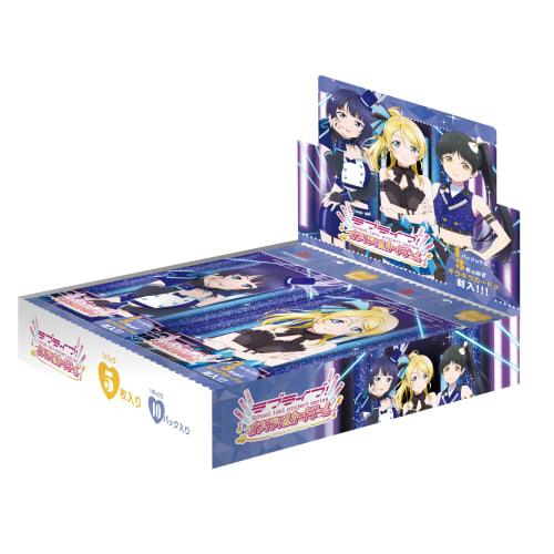 Love Live! Series Official Card Game Booster Pack SAPPHIRE MOON BOX