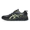 Asics Gel-Quantum 180 8 Versatile Comfortable Synthetic Leather Cushioning Casual Running Shoes Men Sneakers Black 1203A751-001