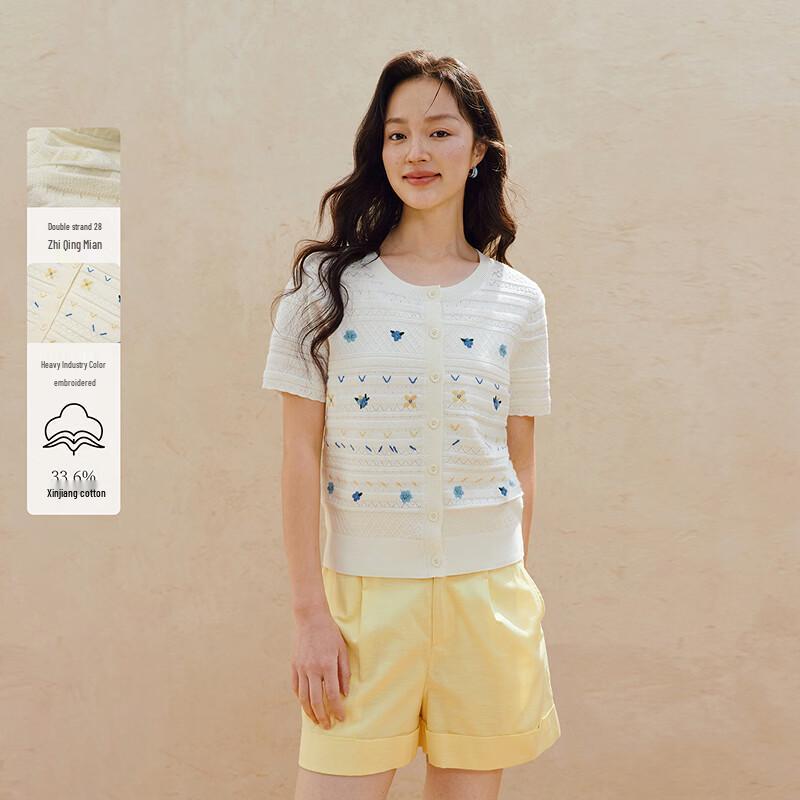 

Женский свежий кардиган INMAN с вышивкой, свободный, с коротким рукавом XL